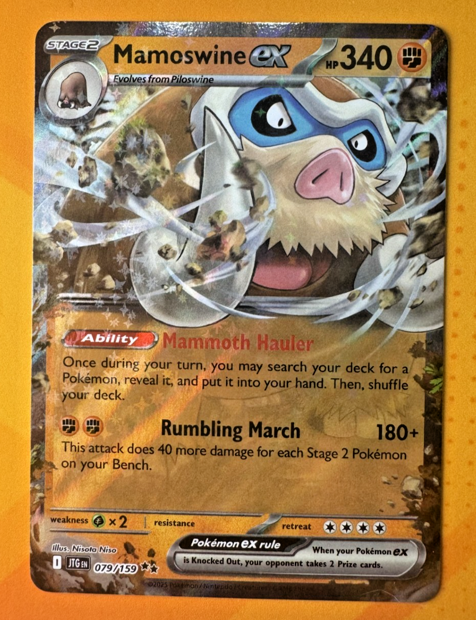 Pokemon Double Rares - Pick your own! TCG CCG